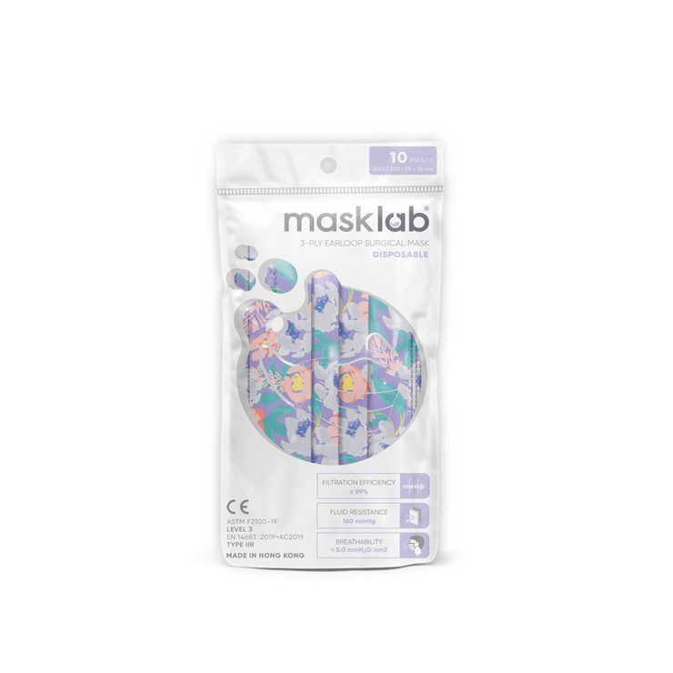 Purple Wildflowers Adult 3-ply Surgical Mask 2.0 (Pouch of 10)