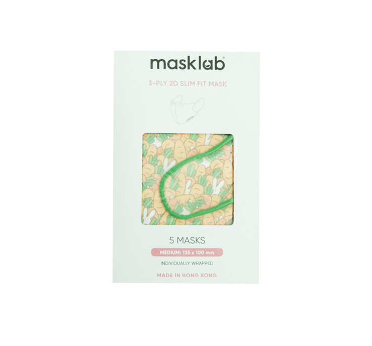 Carrot Maze 3-ply 2D Slim Fit Mask - M Size (New Box of 5, Individually-wrapped)